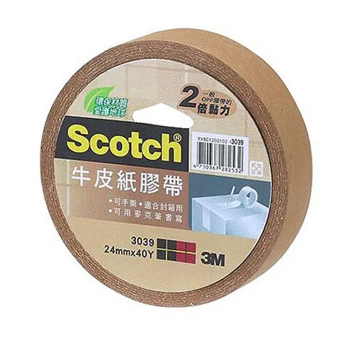 3M Scotch 3039環保牛皮紙膠帶36mm*40Y